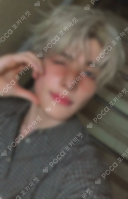 Pocamarket, &TEAM MAKI We on Fire MAKESTAR K-pop Photocard