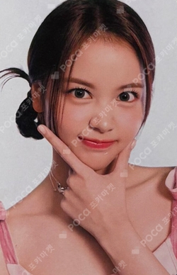 barenbliss photocard