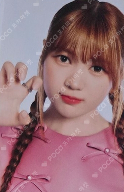 barenbliss photocard