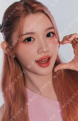 barenbliss photocard