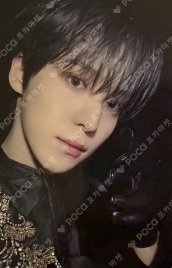 Pocamarket, ATEEZ YUNHO ZERO : FEVER Part.3 WONDERWALL K-pop Photocard
