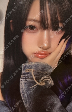 Pocamarket, SAY MY NAME JUNHWI SAY MY NAME K-pop Photocard