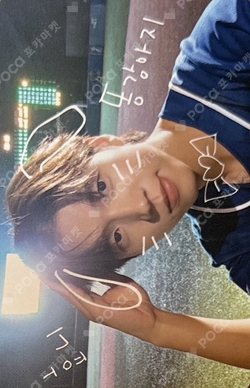 INFINITE Photocards | Pocamarket