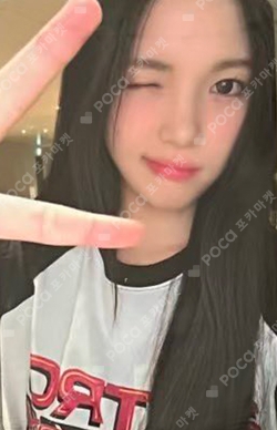 The Chase StarRiver photocard
