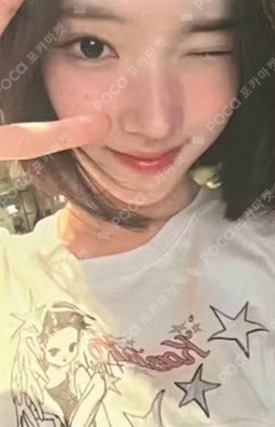 The Chase StarRiver photocard