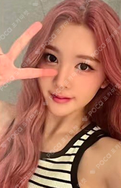 The Chase StarRiver photocard