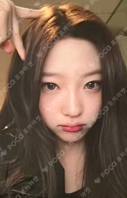 The Chase StarRiver photocard