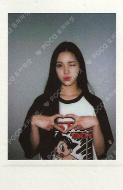 The Chase StarRiver photocard