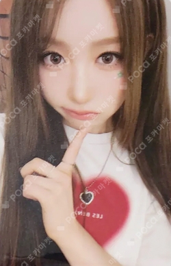 Pocamarket, SAY MY NAME MEI iLy ARAISE K-pop Photocard