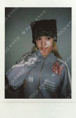 The Chase StarRiver photocard