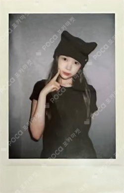 The Chase StarRiver photocard