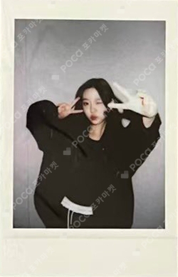 The Chase StarRiver photocard