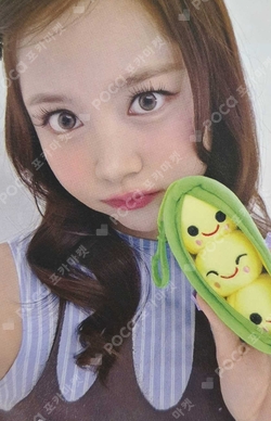 STYLE JUMP UP LUCKY DRAW photocard