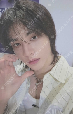 Pocamarket, Stray Kids HYUNJIN Stray Kids OFFICIAL FANCLUB STAY