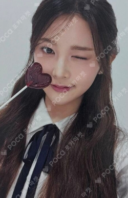 Four Hearts Club BAG SET photocard