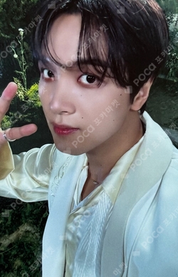 Pocamarket, NCT HAECHAN NCT 2018 Fan Party! [SPRING] TICKET HOLDER