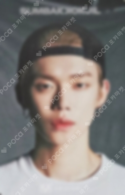 Pocamarket, TXT YEONJUN 2024 TXT FANLIVE PRESENT X TOGETHER MOA