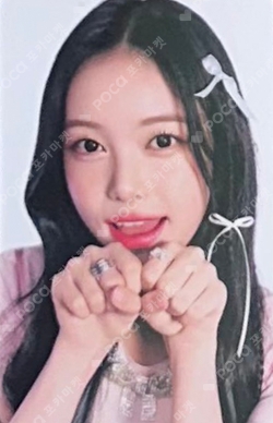 barenbliss photocard