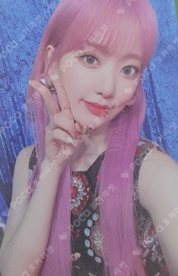 Pocamarket, IZ*ONE SAKURA One-reeler Act IV K-pop Photocard