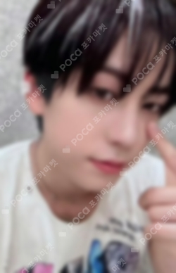 Pocamarket, &TEAM TAKI 2025 &TEAM FANMEETING &︎❤︎ K-pop Photocard