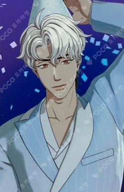 Pocamarket, PLAVE Eunho IDOL RADIO LIVE IN SEOUL K-pop Photocard