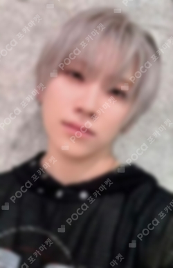 Pocamarket, &TEAM YUMA Back to Life STUDIO CHOOM GIFT K-pop Photocard