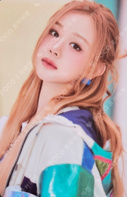 Pocamarket, BABYMONSTER PHARITA HOT SAUCE TRADING PHOTOCARD K-pop