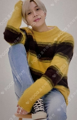 Pocamarket, SHINee TAEMIN WANT KIT Ver. K-pop Photocard