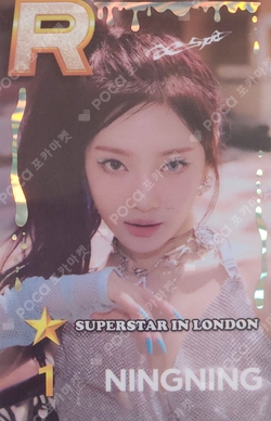 SUPERSTAR in LONDON photocard