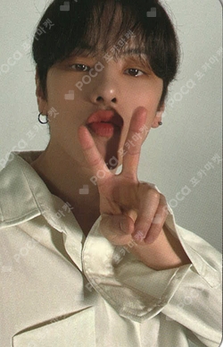 Pocamarket, WEi JANGDAEHYEON WEi 2024 SEASON'S GREETINGS