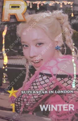 SUPERSTAR in LONDON photocard