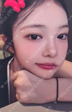 STYLE KTOWN4U LUCKY DRAW photocard