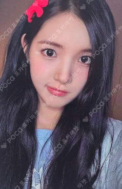 STYLE KTOWN4U LUCKY DRAW photocard