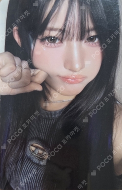 Pocamarket, SAY MY NAME JUNHWI SAY MY NAME K-pop Photocard