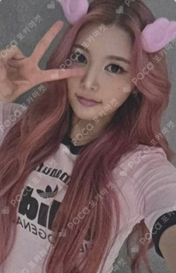 STYLE WITHMUU LUCKY DRAW photocard