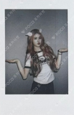 STYLE WITHMUU LUCKY DRAW photocard