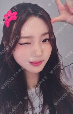 STYLE KTOWN4U LUCKY DRAW photocard