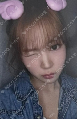 STYLE WITHMUU LUCKY DRAW photocard