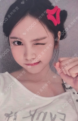 STYLE KTOWN4U LUCKY DRAW photocard