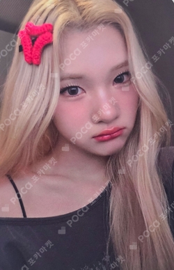 STYLE KTOWN4U LUCKY DRAW photocard