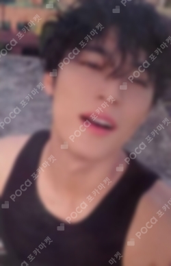 Pocamarket, Seventeen MINGYU 2023 SVT 7TH FAN MEETING SEVENTEEN in