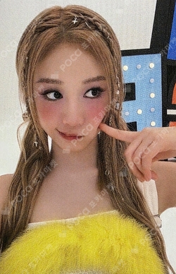 Pocamarket, BABYMONSTER PHARITA HOT SAUCE BROADCAST K-pop