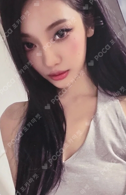 Pocamarket, aespa NINGNING Dirty Work QQ MUSIC K-pop Photocard