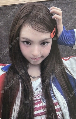 Pocamarket, BABYMONSTER CHIQUITA BABYMONSTER FOREVER OFFICIAL MD