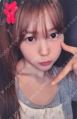 STYLE KTOWN4U LUCKY DRAW photocard