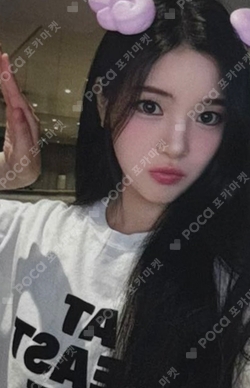 STYLE WITHMUU LUCKY DRAW photocard