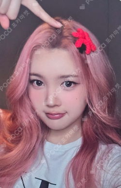 STYLE KTOWN4U LUCKY DRAW photocard