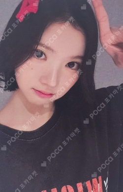 STYLE KTOWN4U LUCKY DRAW photocard