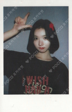 STYLE KTOWN4U LUCKY DRAW photocard