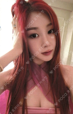BELLA photocard